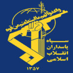 انهدام رادار کشف و کنترل هوایی در پایگاه شیخ عیسی بحرین
