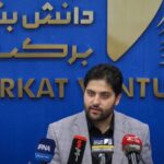ایجاد «بازار آب» در سه استان/ راهاندازی کارخانه نوآوری پزشکی دقیق ایجاد «بازار آب» در سه استان/ راهاندازی کارخانه نوآوری پزشکی دقیق