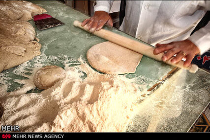 برنامه سازمان غذا و دارو برای حذف آرد سفید