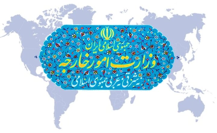 بیانیه وزارت خارجه درباره حملات و  جنایات وحشیانه آمریکا علیه ایران