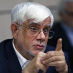 تأکید عارف بر افزایش وظایف دولت پس از شهادت رهبر انقلاب تأکید عارف بر افزایش وظایف دولت پس از شهادت رهبر انقلاب