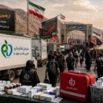 تامین پایدار دارو و تجهیزات پزشکی در مرز مهران و شلمچه تامین پایدار دارو و تجهیزات پزشکی در مرز مهران و شلمچه