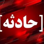 تردد قطارهای مسیر تهران-مشهد متوقف شد تردد قطارهای مسیر تهران-مشهد متوقف شد