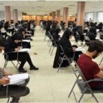 تغییر محل امتحان دستیاری پزشکی در ۳ استان جنگ‌زده/ جزئیات
