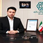 ثبت فروش ۲ هزار و ۱۸۳ میلیارد تومانی شرکت پخش رازی در تیرماه ۱۴۰۵ ثبت فروش ۲ هزار و ۱۸۳ میلیارد تومانی شرکت پخش رازی در تیرماه ۱۴۰۵