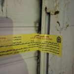 جزئیات کشف ۵ سوله مواد غذایی در استان البرز جزئیات کشف ۵ سوله مواد غذایی در استان البرز