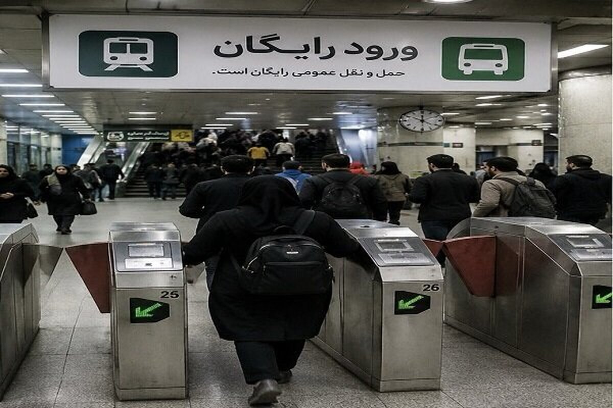 حمل‌ونقل عمومی تهران در اربعین رایگان می‌شود؟
