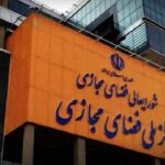 خبر مصوبه برخورد با بلاگرها تکذیب شد خبر مصوبه برخورد با بلاگرها تکذیب شد