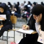 خبر مهم برای داوطلبان کنکور ارشد / زمان برگزاری آزمون ۱۴۰۵ مشخص شد