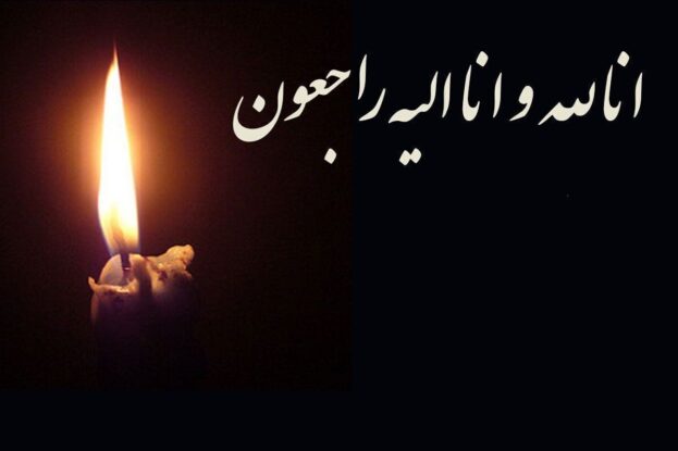 درگذشت ناگهانی ژیمناست ۱۸ ساله ایرانی در حین تمرین/ شوک به جامعه ورزش
