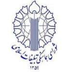 دعوت به استمرار تجمعات مردمی در صد و پنجاهمین شب اجتماعات