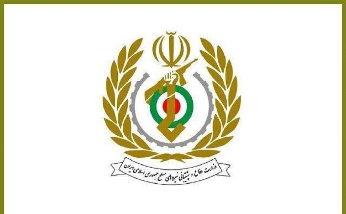دعوت رسمی وزارت دفاع از مردم/ حضور در تشییع رهبر شهید نماد وفاداری است