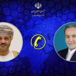 رایزنی تلفنی وزرای خارجه ایران و عمان رایزنی تلفنی وزرای خارجه ایران و عمان