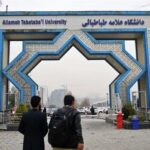 روایت تسنیم از تذکر حجاب به یک دانشجو که کارمند دانشگاه را به دردسر انداخت/ چرا وزیر علوم وارد ماجرا شد؟ روایت تسنیم از تذکر حجاب به یک دانشجو که کارمند دانشگاه را به دردسر انداخت/ چرا وزیر علوم وارد ماجرا شد؟