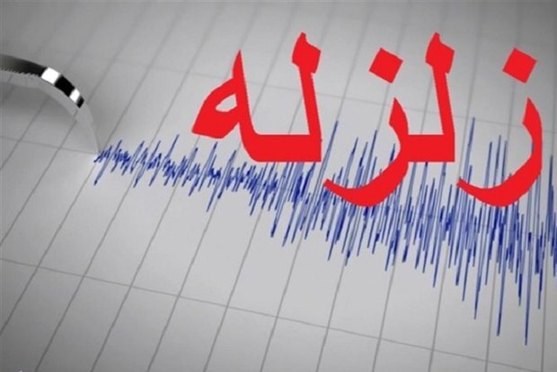 زلزله غرب کشور ۲ بار در ایلام احساس شد
