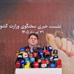 زینیوند: تأمین معیشت و رسیدگی به استانهای جنوبی در اولویت دولت است زینیوند: تأمین معیشت و رسیدگی به استانهای جنوبی در اولویت دولت است