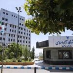 سامانههای دانشگاه آزاد از دسترس خارج شد/ ماجرا چیست؟ سامانههای دانشگاه آزاد از دسترس خارج شد/ ماجرا چیست؟