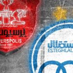 شوک به استقلال و پرسپولیس / بلاتکلیفی در نیمکت ادامه دارد شوک به استقلال و پرسپولیس / بلاتکلیفی در نیمکت ادامه دارد