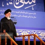 علم الهدی: نقد مسئولین همراه با گفتگو و نه شعار دادن علیه آنان باشد علم الهدی: نقد مسئولین همراه با گفتگو و نه شعار دادن علیه آنان باشد