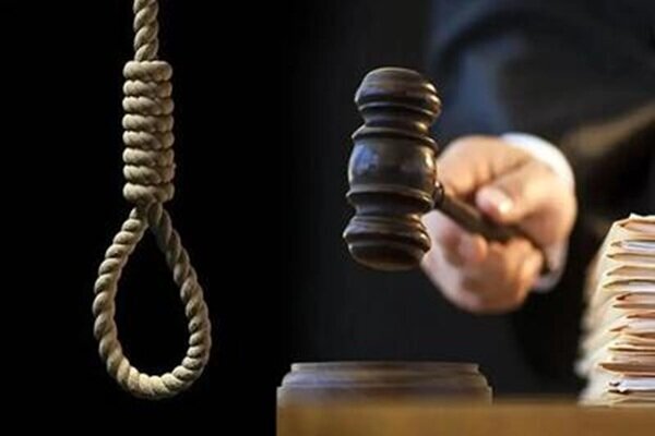 فقه در خصوص مجازات عاملان اقدامات تروریستی چه نظری دارد؟