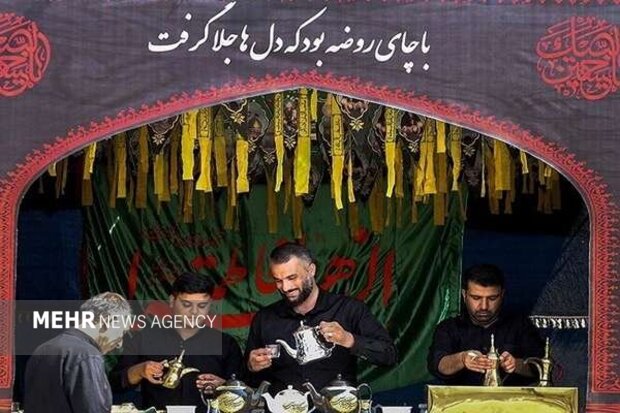 فهرست موکب های قرآنی اربعین در ایران و عراق