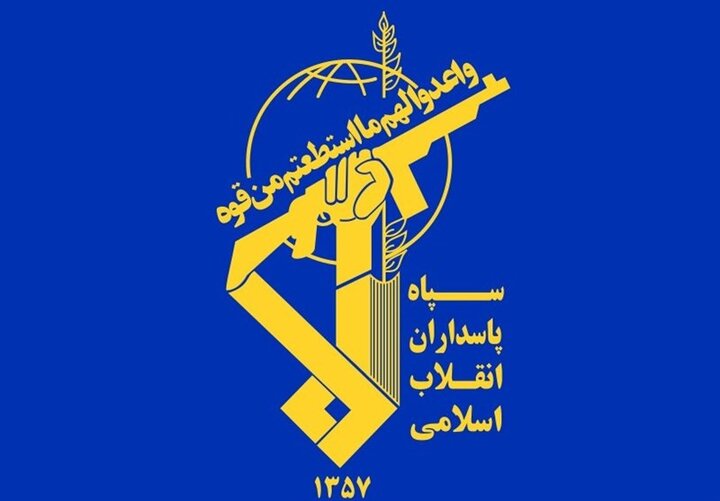قدردانی سپاه از اطلاعات مردم اردن