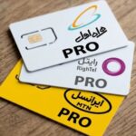 ماجرای پیامکهای تمدید اینترنت پرو / چرا «پرو»ی متوقف شده هنوز فروشنده دارد؟ ماجرای پیامکهای تمدید اینترنت پرو / چرا «پرو»ی متوقف شده هنوز فروشنده دارد؟