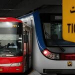 مترو و اتوبوس برای همیشه رایگان می شود؟ مترو و اتوبوس برای همیشه رایگان می شود؟