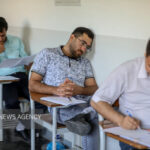 مهلت ثبتنام آزمونهای علوم پزشکی تا ۲۰ شهریور تمدید شد مهلت ثبتنام آزمونهای علوم پزشکی تا ۲۰ شهریور تمدید شد