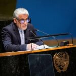 نامه ایران به شورای امنیت سازمان ملل در پی جنایات جنگی آمریکا نامه ایران به شورای امنیت سازمان ملل در پی جنایات جنگی آمریکا