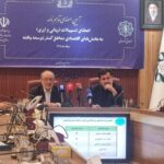 نظارت بر تسهیلات روستایی از بانکها به معاونت توسعه روستایی رسید نظارت بر تسهیلات روستایی از بانکها به معاونت توسعه روستایی رسید