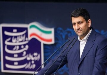 نگاه تمدنی رهبر شهید به فضای مجازی