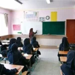هشدار آموزش‌وپرورش به مراکز آموزشی / فعالیت بدون مجوز غیرقانونی است