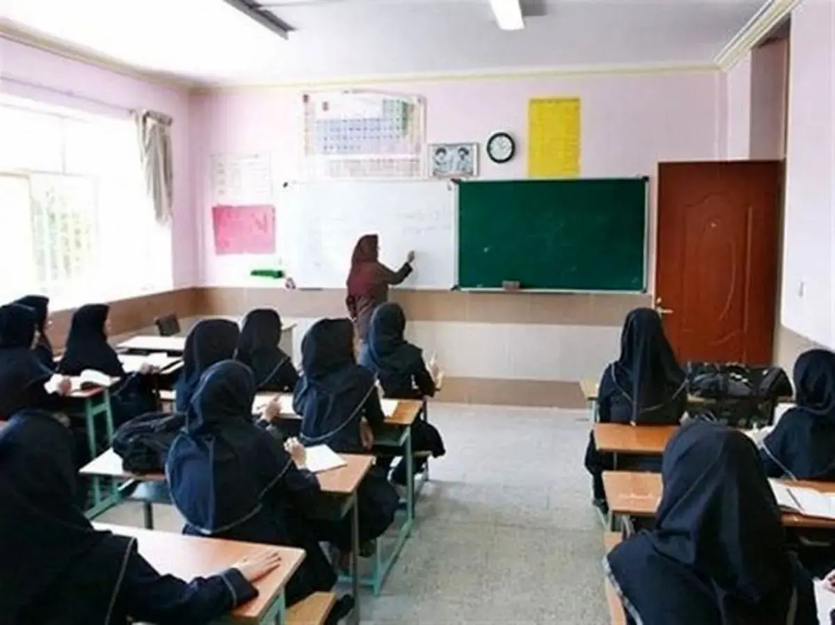 هشدار آموزش‌وپرورش به مراکز آموزشی / فعالیت بدون مجوز غیرقانونی است