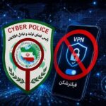 هشدار پلیس فتا درباره لینکهای جعلی ابلاغ قضایی و وام / روی این پیامکها کلیک نکنید هشدار پلیس فتا درباره لینکهای جعلی ابلاغ قضایی و وام / روی این پیامکها کلیک نکنید