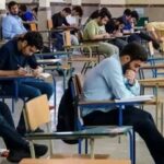 همراه داشتن موبایل در امتحانات دانشگاه آزاد مجاز شد همراه داشتن موبایل در امتحانات دانشگاه آزاد مجاز شد