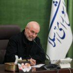 پیام تسلیت قالیباف برای درگذشت مادر همسر سردار سپهبد شهید سلامی
