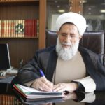 پیام رئیس سازمان عقیدتی سیاسی ارتش به مناسبت شهادت شهید کاظمی پیام رئیس سازمان عقیدتی سیاسی ارتش به مناسبت شهادت شهید کاظمی