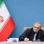 پیام پزشکیان به تیمملی والیبال نشسته: برای نهمین بار، افتخاری بزرگ برای ملت ایران آفریدید پیام پزشکیان به تیمملی والیبال نشسته: برای نهمین بار، افتخاری بزرگ برای ملت ایران آفریدید