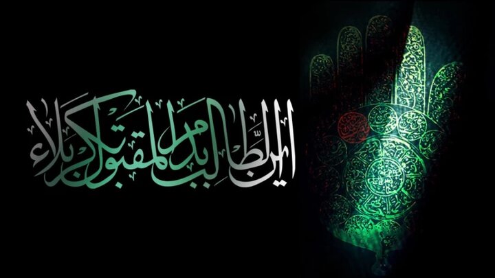 پیوند بنیادین انتقام کربلا و اقامه عدل جهانی در قیام مهدوی