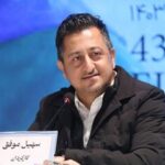 کودک امروز قهرمان شکستناپذیر نمیخواهد؛امید به حضور در بازارهای جهانی کودک امروز قهرمان شکستناپذیر نمیخواهد؛امید به حضور در بازارهای جهانی