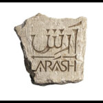 «آرش» براساس یکی از ماندگارترین اسطورههای ایران به صحنه میرود «آرش» براساس یکی از ماندگارترین اسطورههای ایران به صحنه میرود
