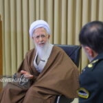 آیت‌الله جوادی آملی: امنیت و آرامش مردم از امانت‌های الهی است