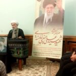 آیین چهلمین شب تدفین رهبر شهید انقلاب در مسکو برگزار شد آیین چهلمین شب تدفین رهبر شهید انقلاب در مسکو برگزار شد