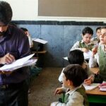 استخدام ۱۸۰ هزار نیروی جدید در آموزش و پرورش / تعیین مشوق برای استمرار خدمت معلمان استخدام ۱۸۰ هزار نیروی جدید در آموزش و پرورش / تعیین مشوق برای استمرار خدمت معلمان