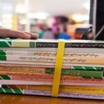 امکان ثبت سفارش کتب درسی تمامی پایه‌های تحصیلی/ نحوه ثبت سفارش