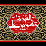 اگر صلح امام حسن(ع) نبود هسته مرکزی نخبگان تشیع همه به شهادت میرسیدند اگر صلح امام حسن(ع) نبود هسته مرکزی نخبگان تشیع همه به شهادت میرسیدند