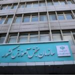 بخشنامه سازمان سنجش درباره جزئیات آزمون بسندگی زبان عربی