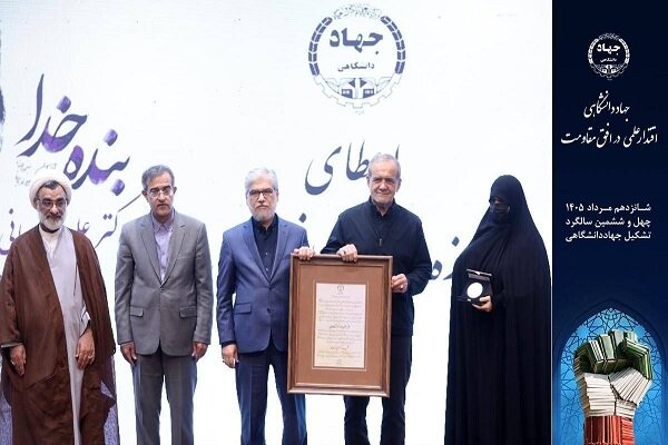 برادر شهیدم محافظت از جان پدرم را خدمت به امام زمان(عج) می‌دانست