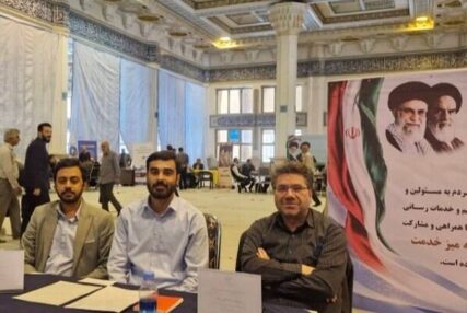 برپایی میز خدمت سازمان غذا و دارو در مصلی تهران